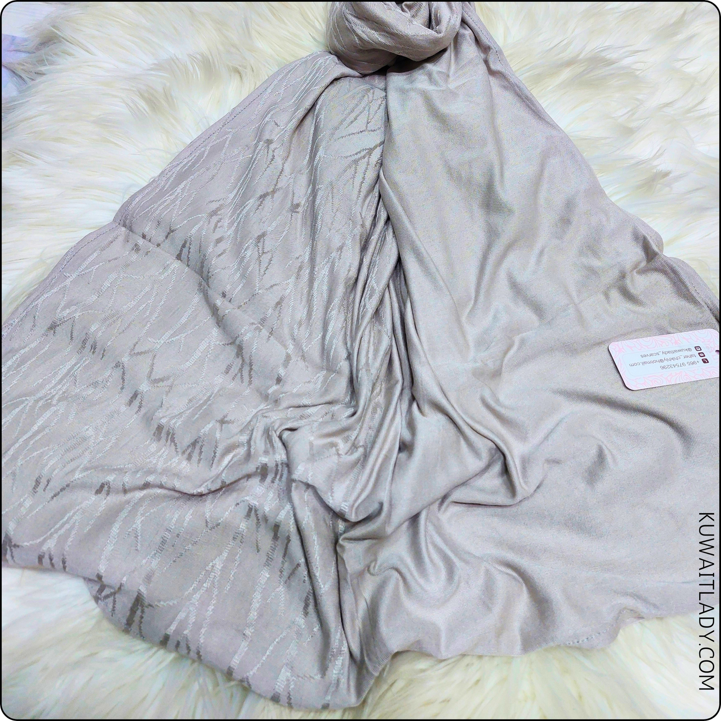 Laser-Printed Jacquard Delight