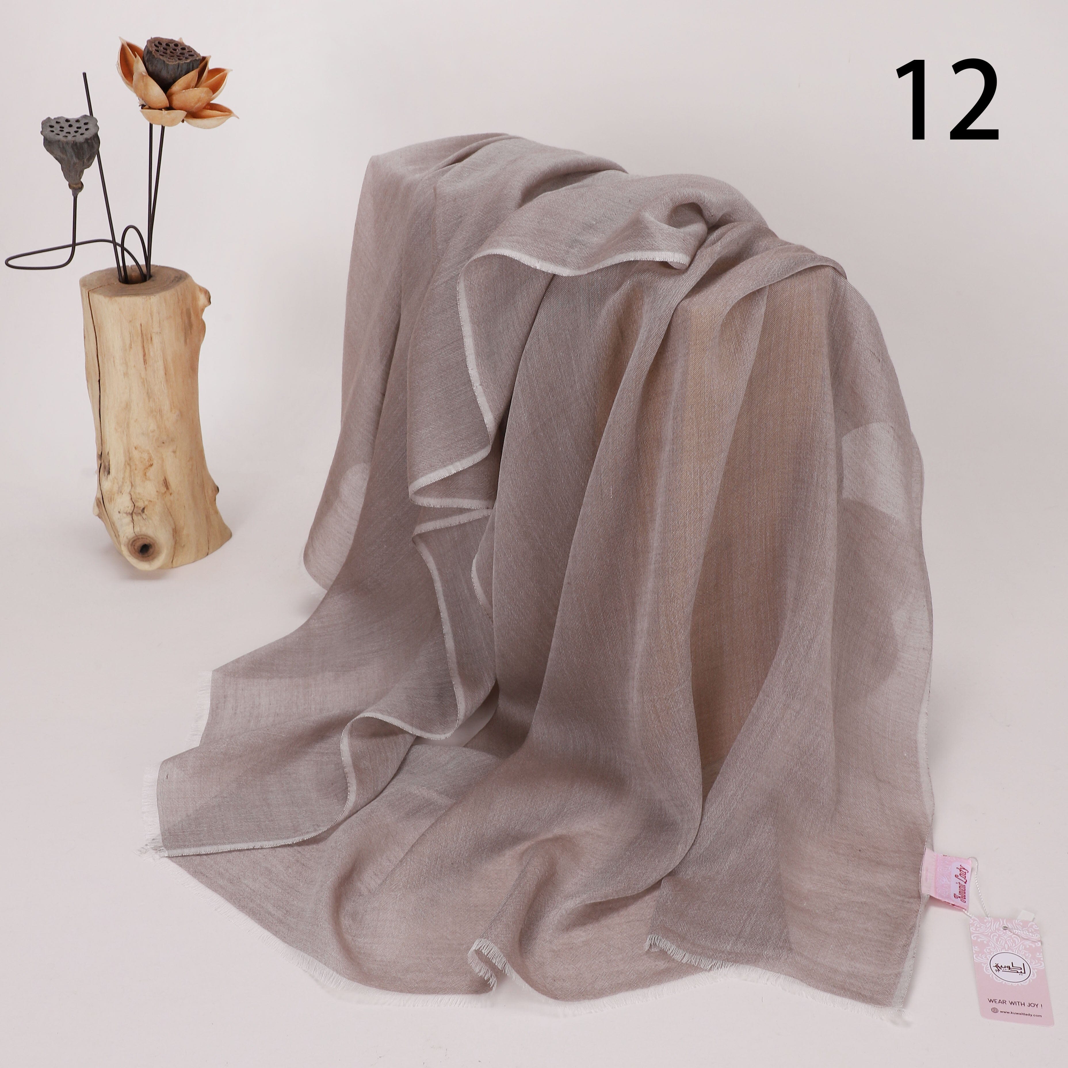 Modal Khafeef Two Tone