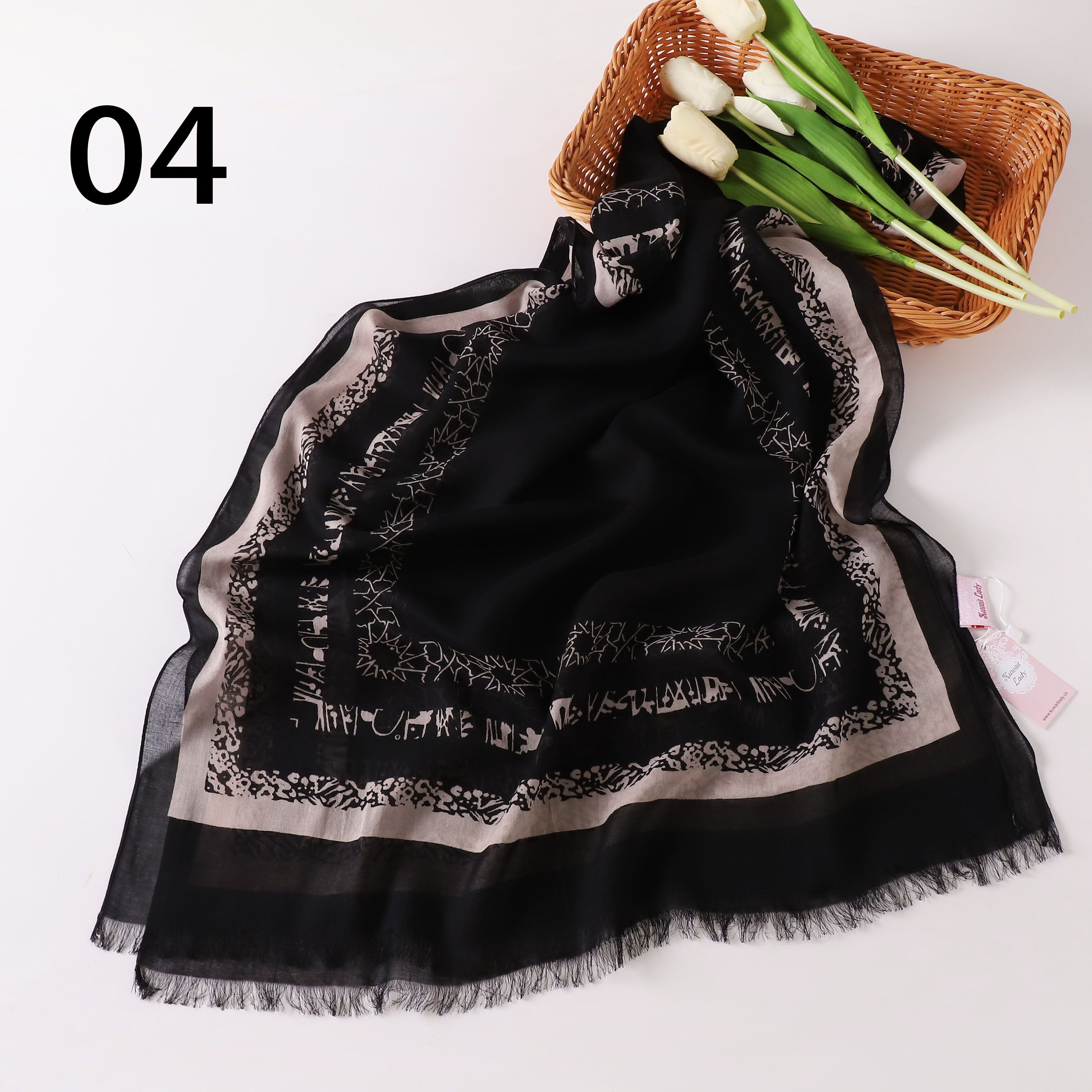 Sequential Linen Print