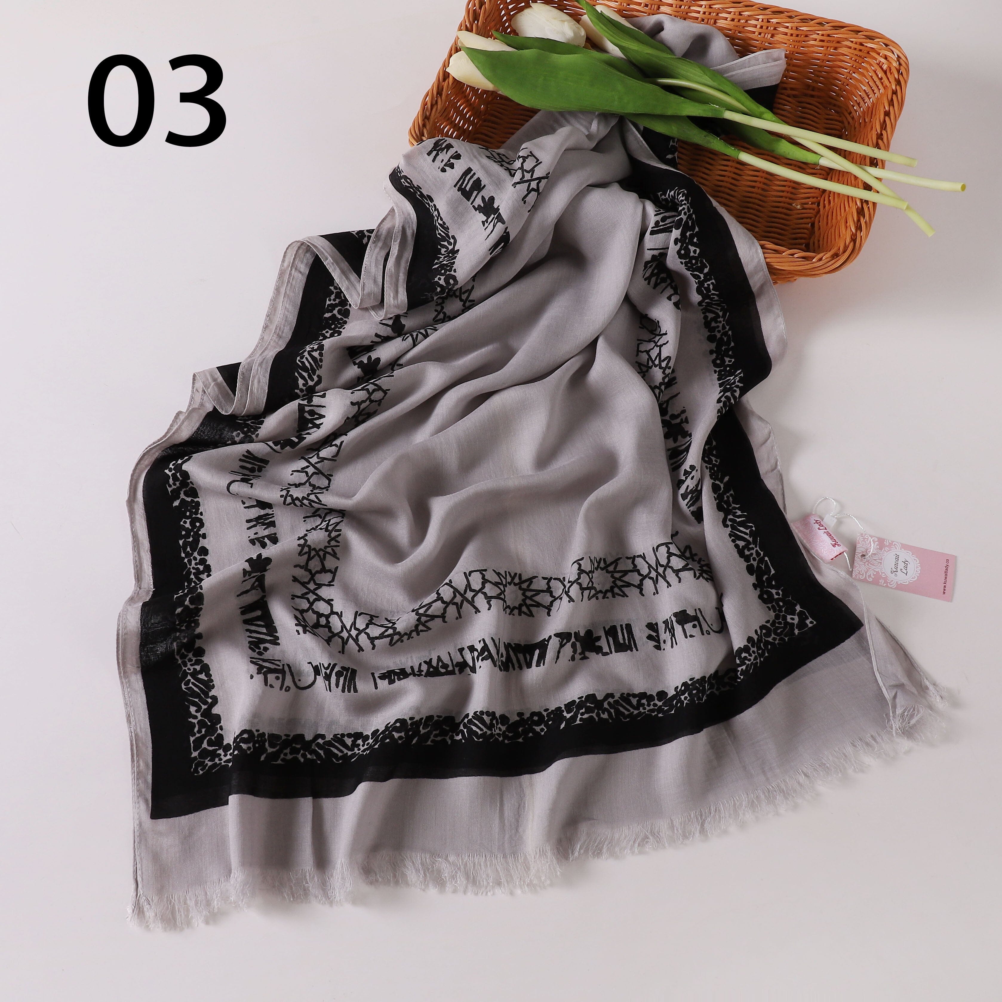 Sequential Linen Print