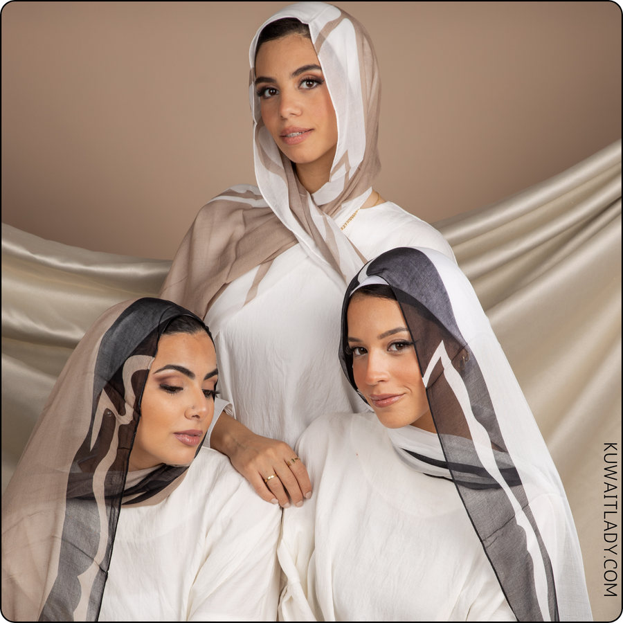 Kuwait Lady Kuwait Lady Hijab