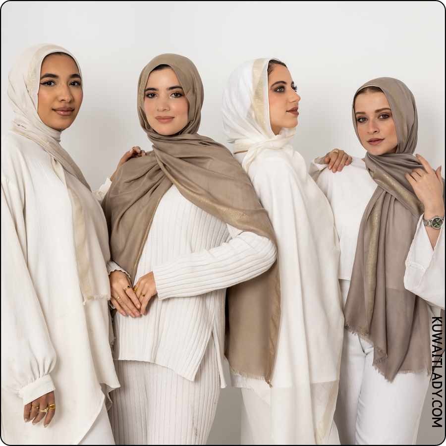 Kuwait Lady Kuwait Lady Hijab