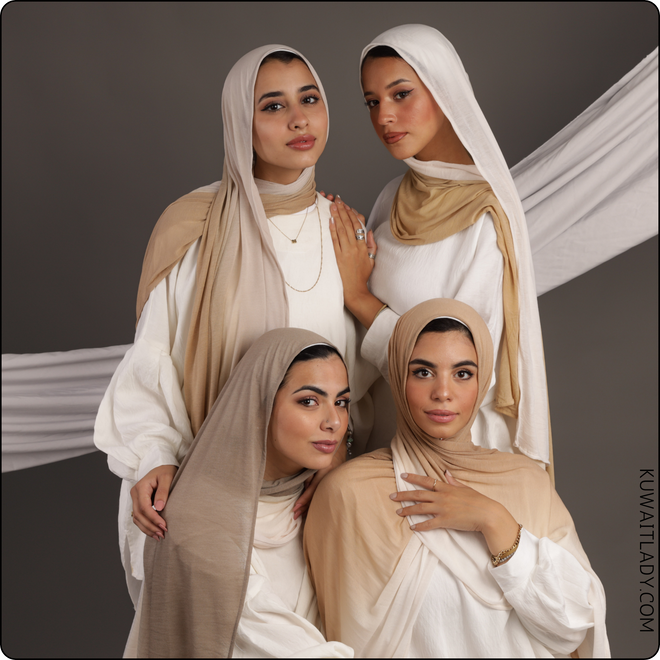 Kuwait Lady Kuwait Lady Hijab