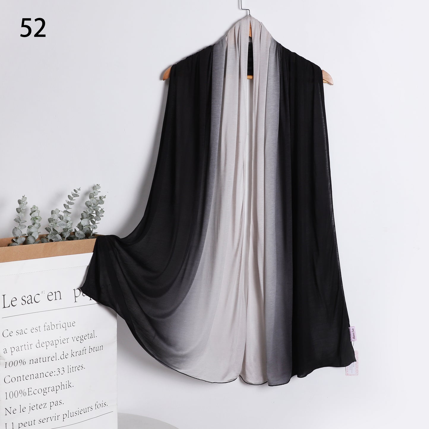 وشاح كلينكس مظلل