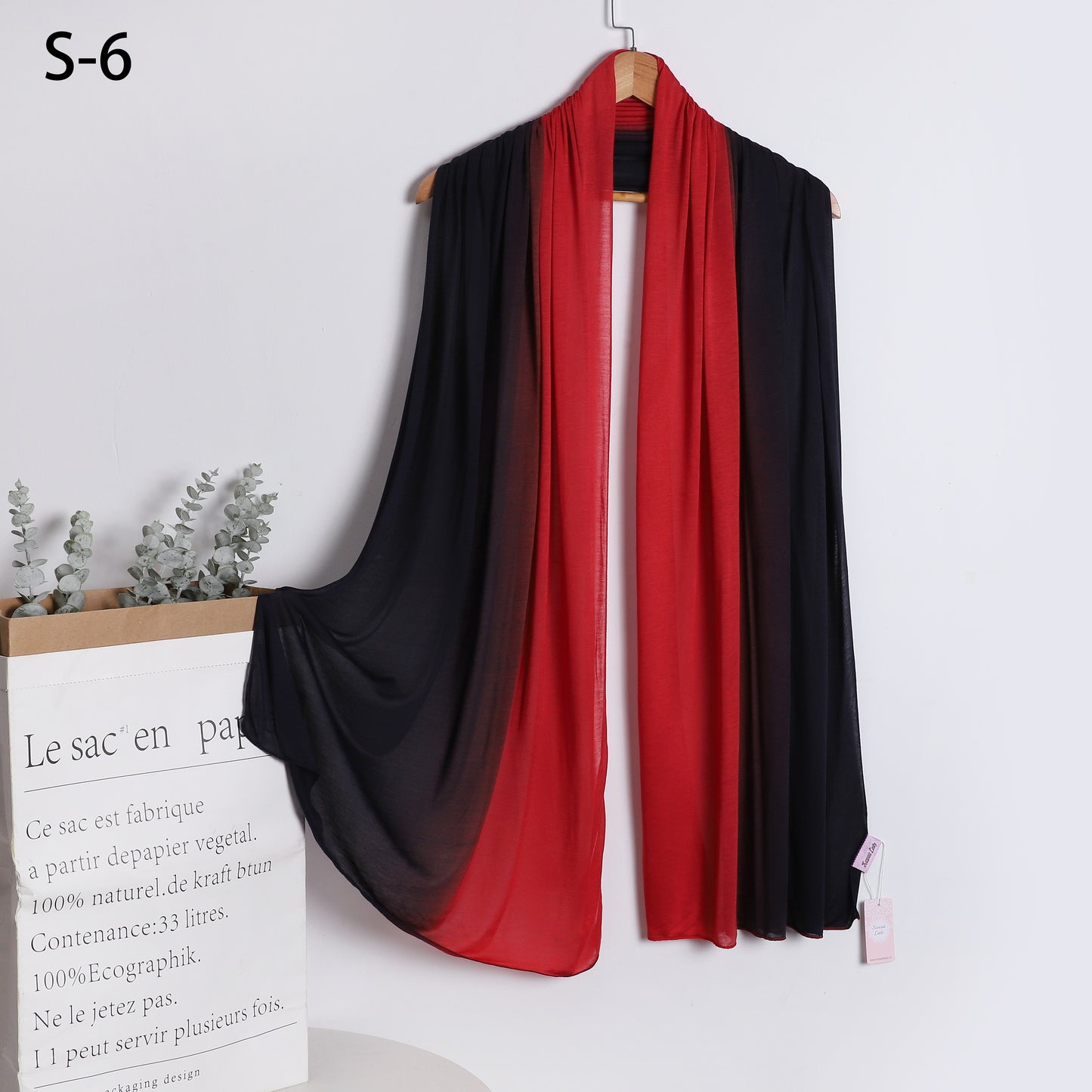 وشاح كلينكس مظلل